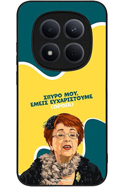 Other Σονίκ Σιλικόνης Πίσω Θήκη Redmi Note 15 Pro 5G