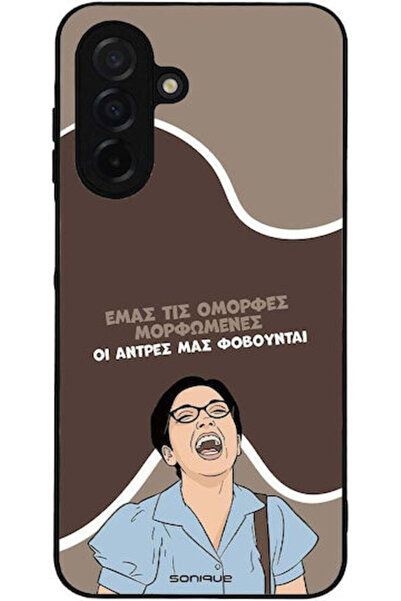 Other Θήκη Sonique Ελληνική Κουλτούρα Τηλεοπτική Σειρά Samsung Galaxy A26 5G ...