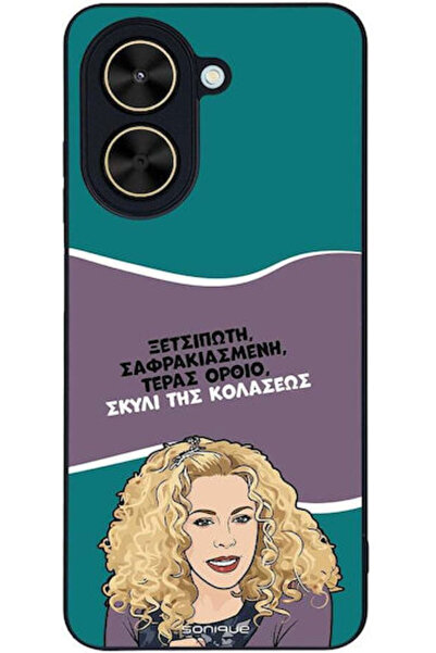Other Θήκη Sonique Ελληνική Κουλτούρα Τηλεοπτική Σειρά Xiaomi Poco C71 4G Σκύ...