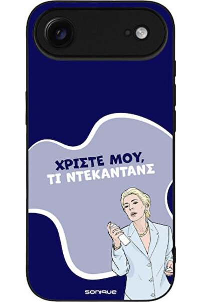 Other Θήκη Sonique Ελληνική Κουλτούρα Τηλεοπτική Σειρά Apple iPhone 17 Air De...