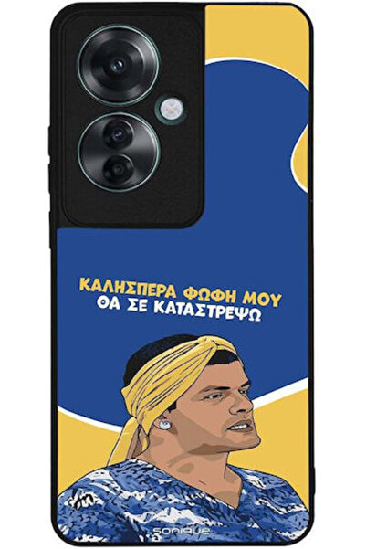 Other Θήκη Sonique Ελληνική Κουλτούρα Τηλεοπτική Σειρά Oppo Reno11 F 5G Θα Κα...