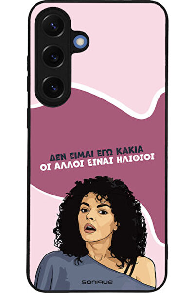 Other Θήκη Sonique Ελληνική Καλτ Τηλεοπτική Σειρά Samsung Galaxy S25 Plus Εγώ...