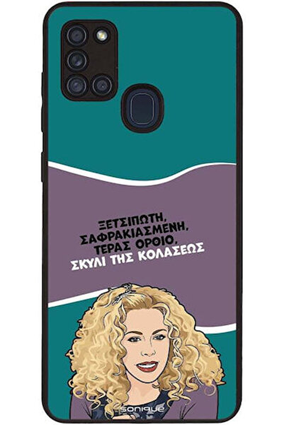 Other Θήκη Sonique Ελληνική Κουλτουριστική Τηλεοπτική Σειρά Samsung Galaxy A2...