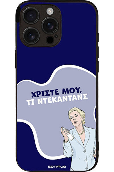 Other Θήκη Sonique Ελληνική Κουλτούρα Τηλεοπτική Σειρά Apple iPhone 16 Pro Ma...