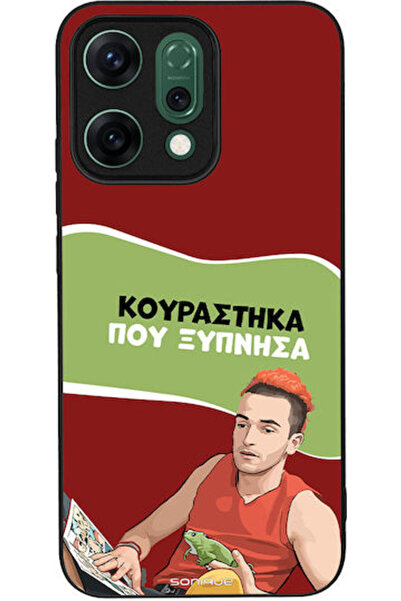 Other Θήκη Sonique Ελληνική Κουλτούρα Τηλεοπτική Σειρά Oppo Reno14 5G Έχω Τρε...