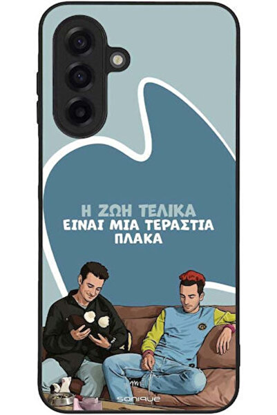 Other Θήκη Sonique Ελληνική Κουλτούρα Τηλεοπτική Σειρά Samsung Galaxy A17 4G ...