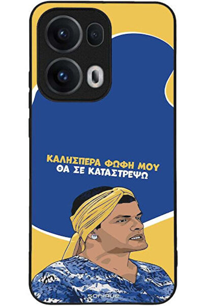 Other Θήκη Sonique Ελληνική Κουλτούρα Τηλεοπτική Σειρά Oppo Reno13 Pro 5G Θα ...