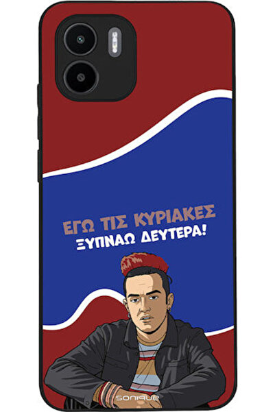 Other Σονίκ Σιλικόνης Πίσω Θήκη Redmi A1 / A2