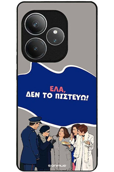Other Θήκη Sonique Ελληνική Κουλτούρα Τηλεοπτική Σειρά Realme GT 6 5G Realme ...