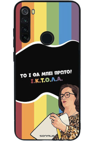 Other Σονίκ Σιλικόνης Πίσω Θήκη Redmi Note 8T