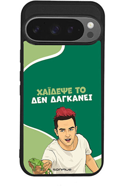 Other Θήκη Sonique Ελληνική Κουλτούρα Τηλεοπτική Σειρά Google Pixel 9 Pro 5G ...