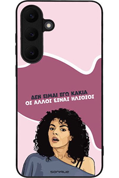 Other Θήκη Sonique Ελληνική Κουλτούρα Τηλεοπτική Σειρά Samsung Galaxy S25 Fe ...
