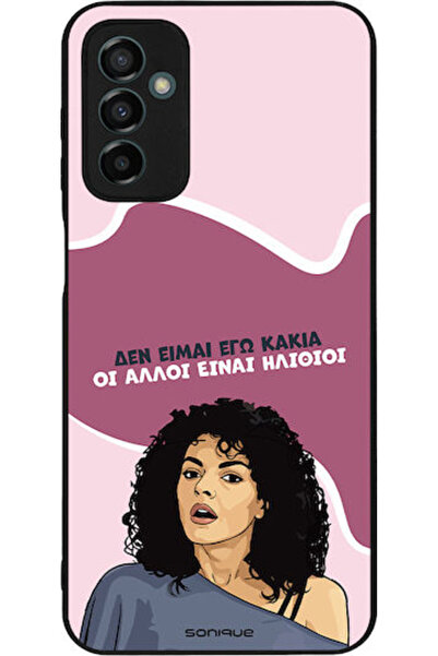 Other Θήκη Sonique Ελληνική Καλτ Τηλεοπτική Σειρά Samsung Galaxy M23 5G Εγώ δ...