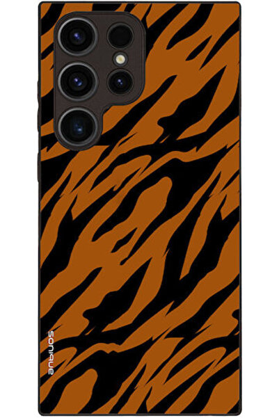 Other Σειρά Sonique Animal Print Θήκη Κινητού Τηλεφώνου Samsung Galaxy S23 Ul...