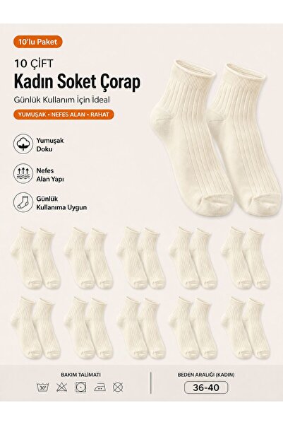 hür socks 10 çift krem çorap