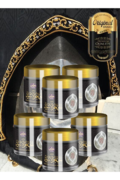 marahib 6 قطع بخور حجر الأسود 30 جرام