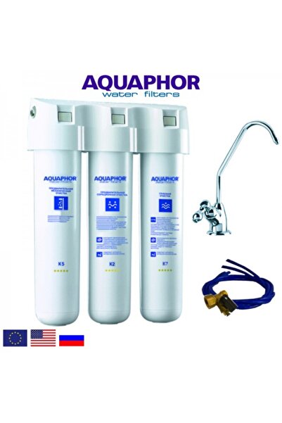 Beta Shoes Φίλτρο Κάτω Πάγκου Τριπλό Aquaphor Crystal A [κωδ.053]