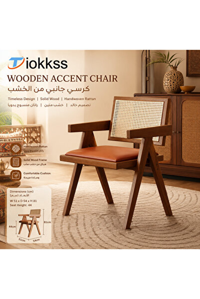 Tiokkss Bergère