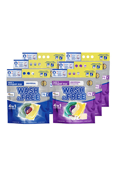 Wash & Free Pachet promoțional - 6x Capsule de detergent de rufe Universal și...