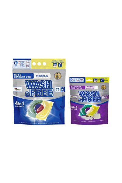 Wash & Free Promo Pack - Universal laundry detergent capsules 75 capsules & L...