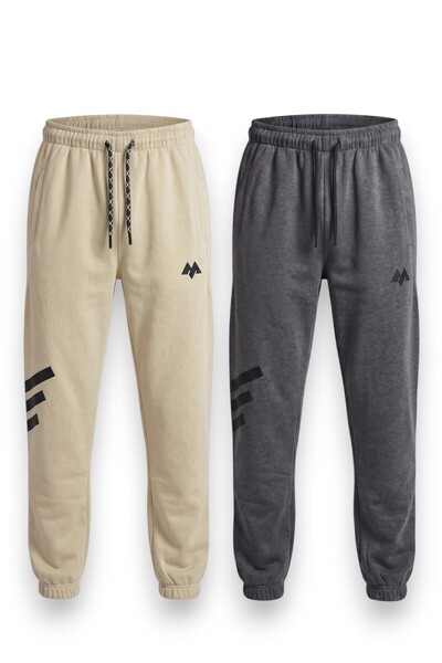 Minik Motion Set of 2 Boys' Printed Sweatpants