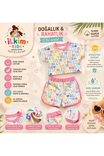 Lyrax İlkim Kids Çocuk Butik Giyim Harf Baskılı Kız Çocuk Mayo