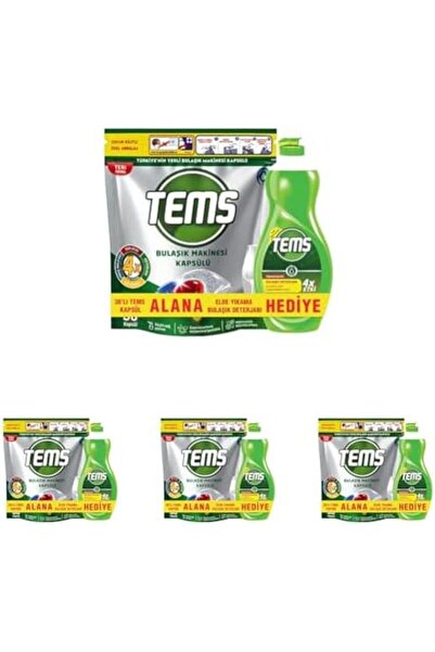 Yıldızan Terra Organik Tems Dishwasher Capsule 36 Pack + Hand Wash Dishwashin...