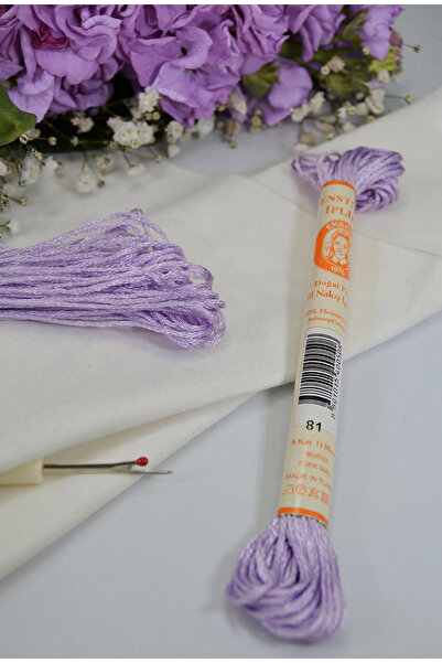 Enstitü İplik Hand Embroidery Silk, Laundry Silk, Rayon, Shiny Silk Texture, ...