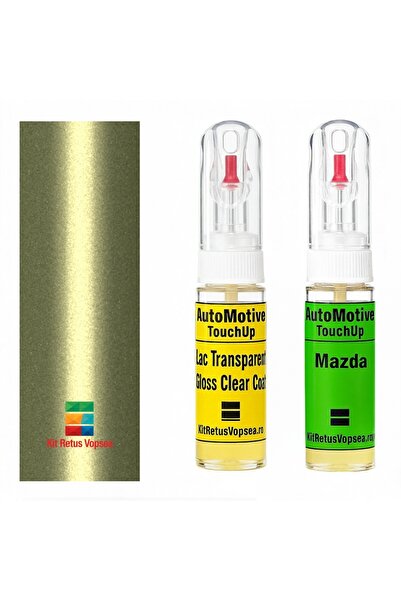 YLKRS AUTOMOTIVE Kit retus vopsea touch-up Mazda 3 MAZ90048 (Sub Lime), MAZ90...