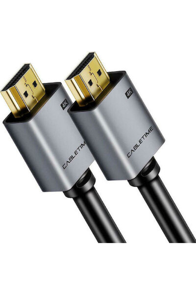 Cabletime AV566 HDMI 2.0 Κορυφαίας ποιότητας Υψηλής Ταχύτητας 4K 60Hz HDR Καλ...