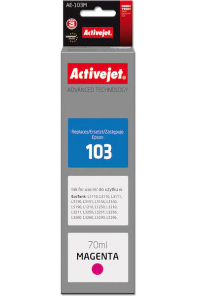 Other Συμβατό μελάνι για εκτυπωτές inkjet Active Jet Epson 103 C13T00S34A 70m...
