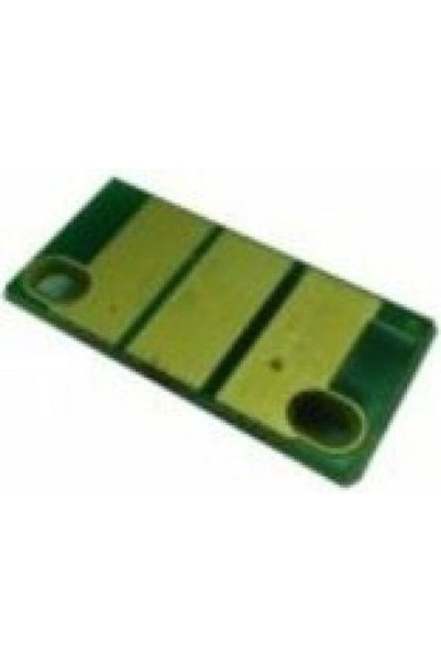 OEM Phaser 6115/ 6120 Mg Τσιπ για Xerox (XER6120CHIPM)