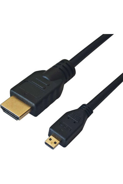 Yenkee Καλώδιο HDMI 2.0 Premium Υψηλής Ταχύτητας 4K 60Hz HDR HDMI Αρσενικό - ...