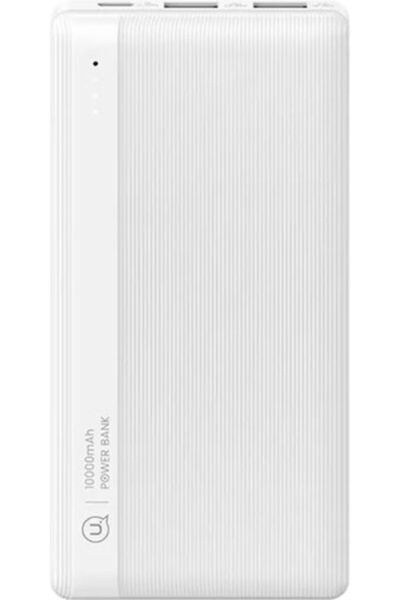 Usams CD205 Power Bank 10000mAh 10W με 2 θύρες USB-A Λευκό