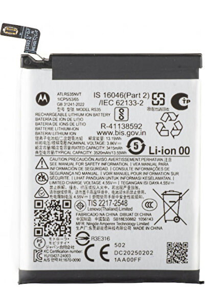 Motorola Συμβατή Ανταλλακτική Μπαταρία 3520mAh για Razr 60 Ultra