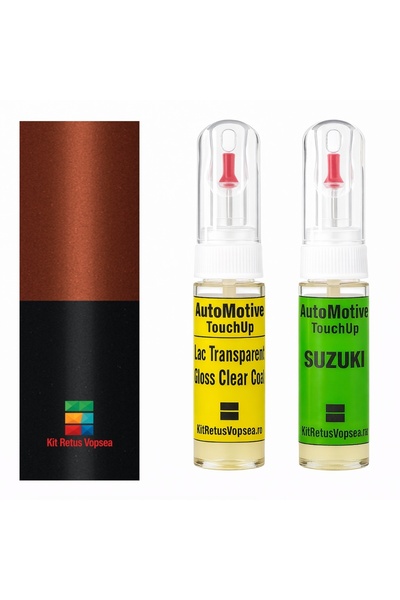 YLKRS AUTOMOTIVE Kit retus vopsea touch-up Suzuki XL7 SUZEC4 (Comb. of ZZY/ZB...