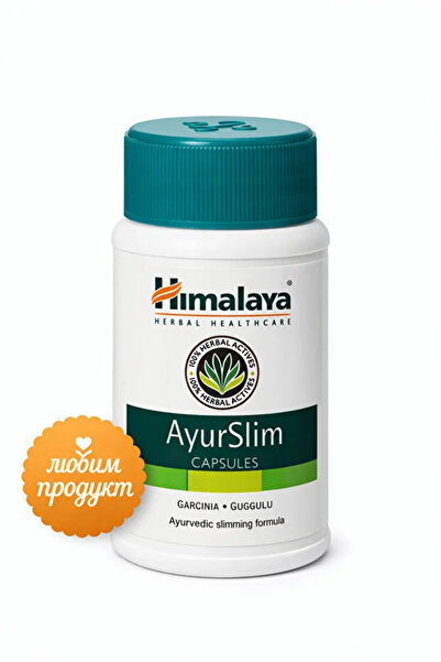 Himalaya AyurSlim Kapsül Bitkisel Destek Kompleks Formül