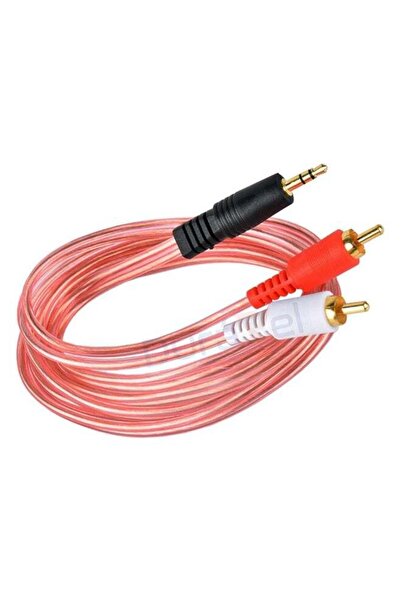 Duravel Premium RCA Audio Cable, 3.5mm to RCA Y-Splitter, Red and White Conne...