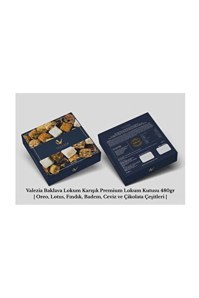 Valezia Baklava Turkish Delight Assorted Premium Turkish Delight Box 480 Gr |...