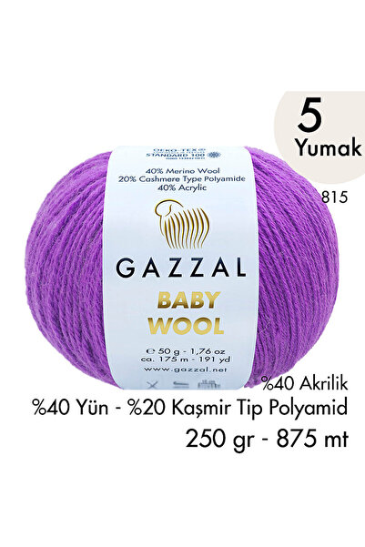 Gazzal Baby Wool 815