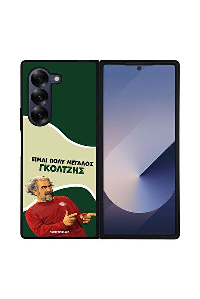 Sonique Θήκη Greek Cult TV Series για Samsung Galaxy Z Fold 6 Γκολτζής