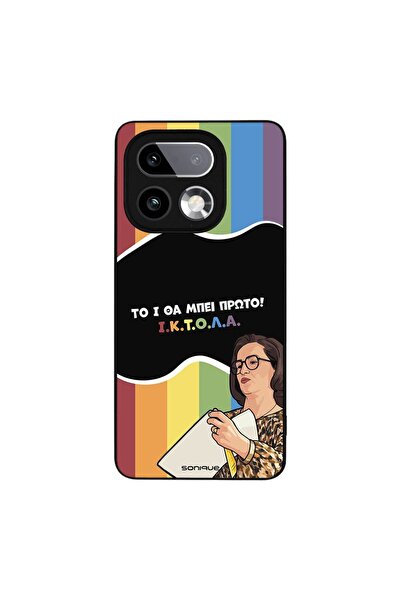 Sonique Θήκη Greek Cult TV Series για Realme 16 Pro Plus ΙΚΤΟΛΑ