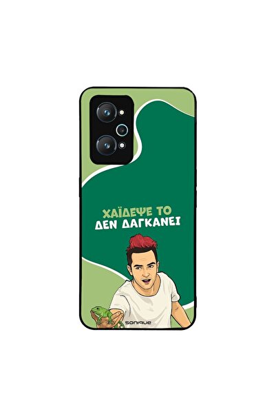 Sonique Θήκη Greek Cult TV Series για Realme GT Neo 2 5G / Realme GT 2 5G / R...