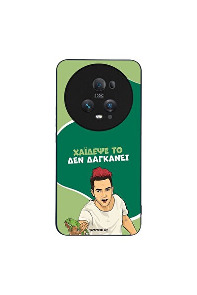 Sonique Θήκη Greek Cult TV Series για Honor Magic5 Pro 5G Χάιδεψε Το