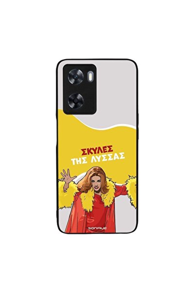 Sonique Θήκη Greek Cult TV Series για OnePlus Nord N20 SE Σκύλες της Λύσσας