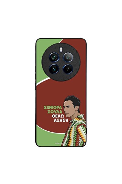 Sonique Θήκη Greek Cult TV Series για Realme 12 Pro 5G / Realme 12 Pro Plus 5...