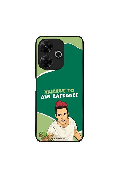 Sonique Θήκη Greek Cult TV Series για Xiaomi Redmi 13 4G / Poco M6 4G Χάιδεψε Το