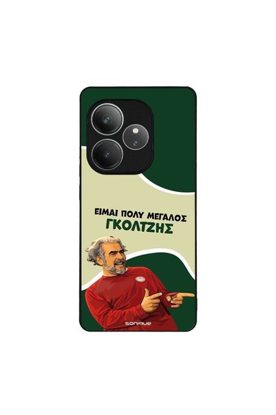 Sonique Θήκη Greek Cult TV Series για Realme GT 6 5G / Realme GT 6T 5G Γκολτζής