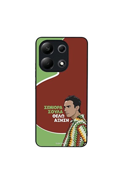 Sonique Θήκη Greek Cult TV Series για Xiaomi Redmi Note 13 4G Αύξηση