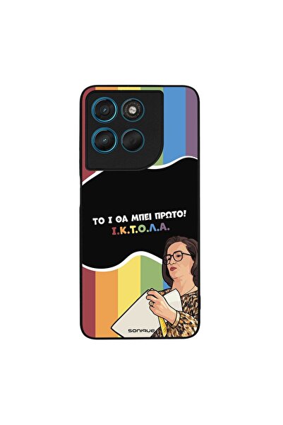 Sonique Θήκη Greek Cult TV Series για Motorola Moto G57 Power 5G / Moto G67 P...